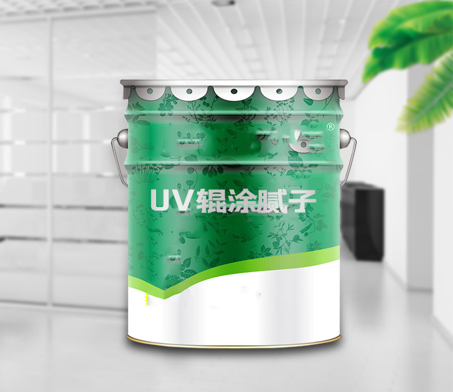 UV輥涂膩?zhàn)?/></div>
          <p>UV輥涂膩?zhàn)?/p>
          </a></li>
<li><a href=